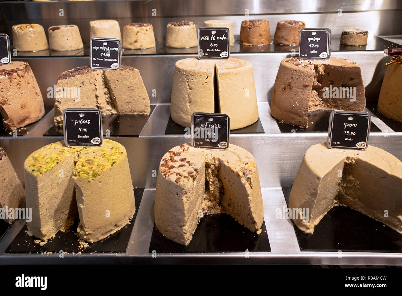 Halva israel hires stock photography and images Alamy