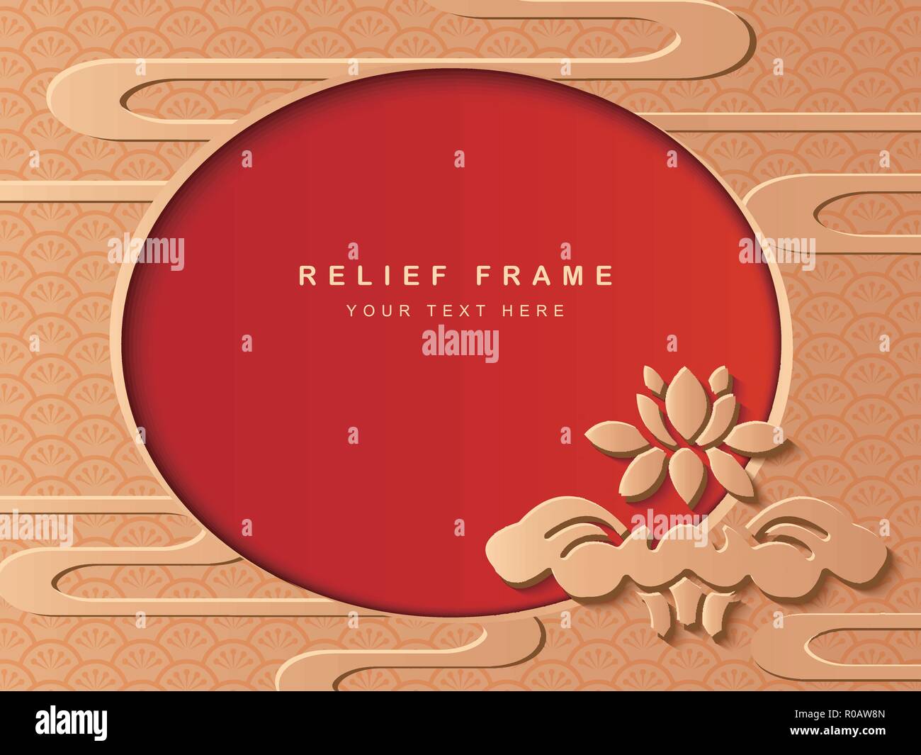 Lily sculpture Stock Vector Images - Alamy