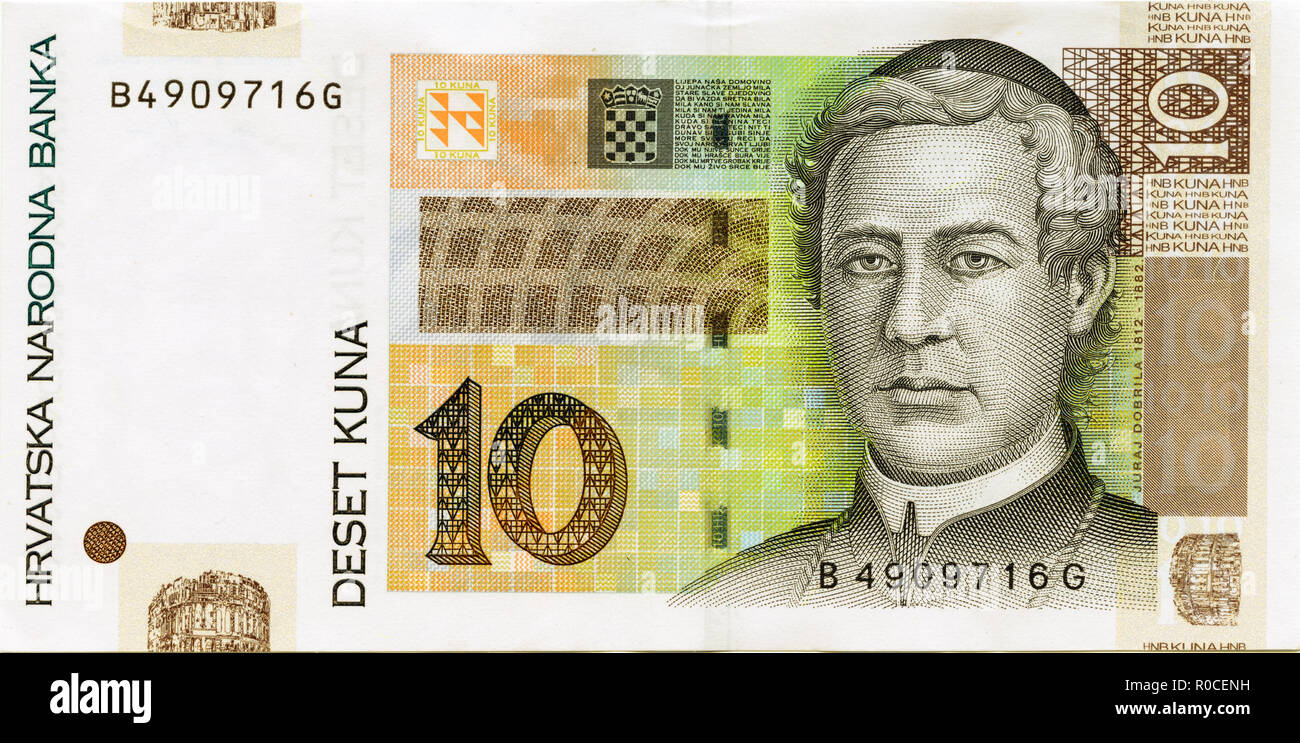 Croatian 10 kuna banknote Stock Photo