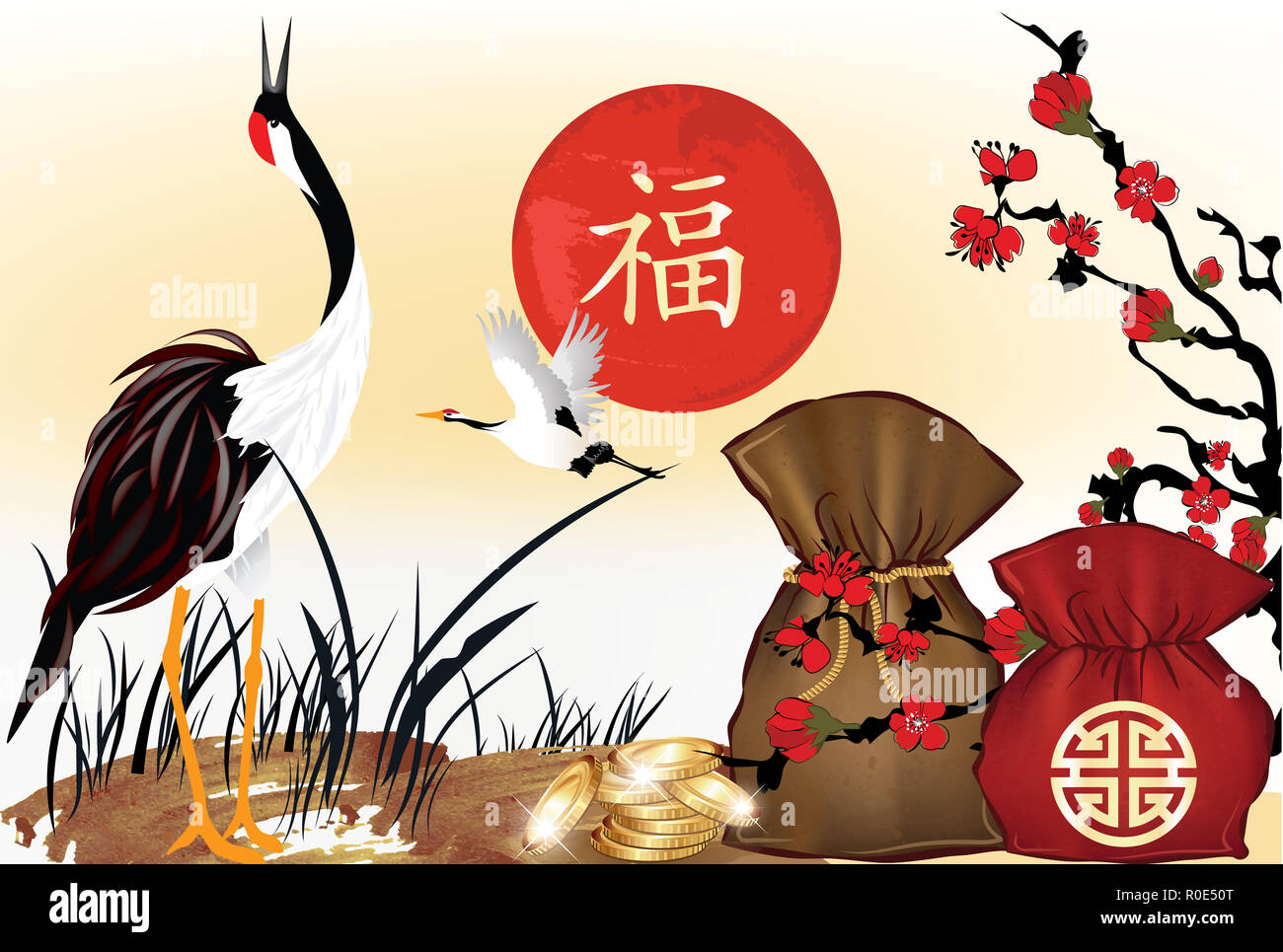 Vintage style background with blossoms and crane birds for Japanese Korean greeting cards. Ideograms on the sun meaning: good luck, fortune, blessing Stock Photo - Alamy Vintage style background with blossoms and crane birds for Japanese Korean greeting cards. Ideograms on the sun meaning: good luck, fortune, blessing Stock Photo - Alamy