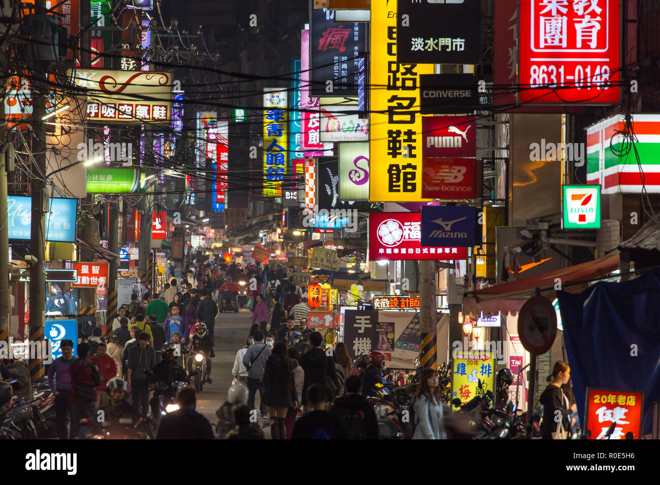 TAIPEI, TAIWAN, MARCH 28, 2017 Night view of a crowded commercial