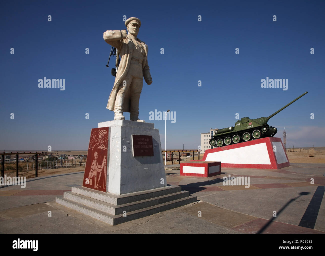 Danzanravjaa hi-res stock photography and images - Alamy