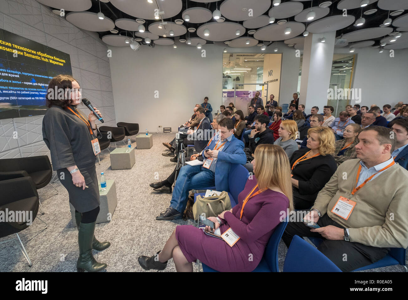 People attend business conference in congress hall Stock Photo - Alamy