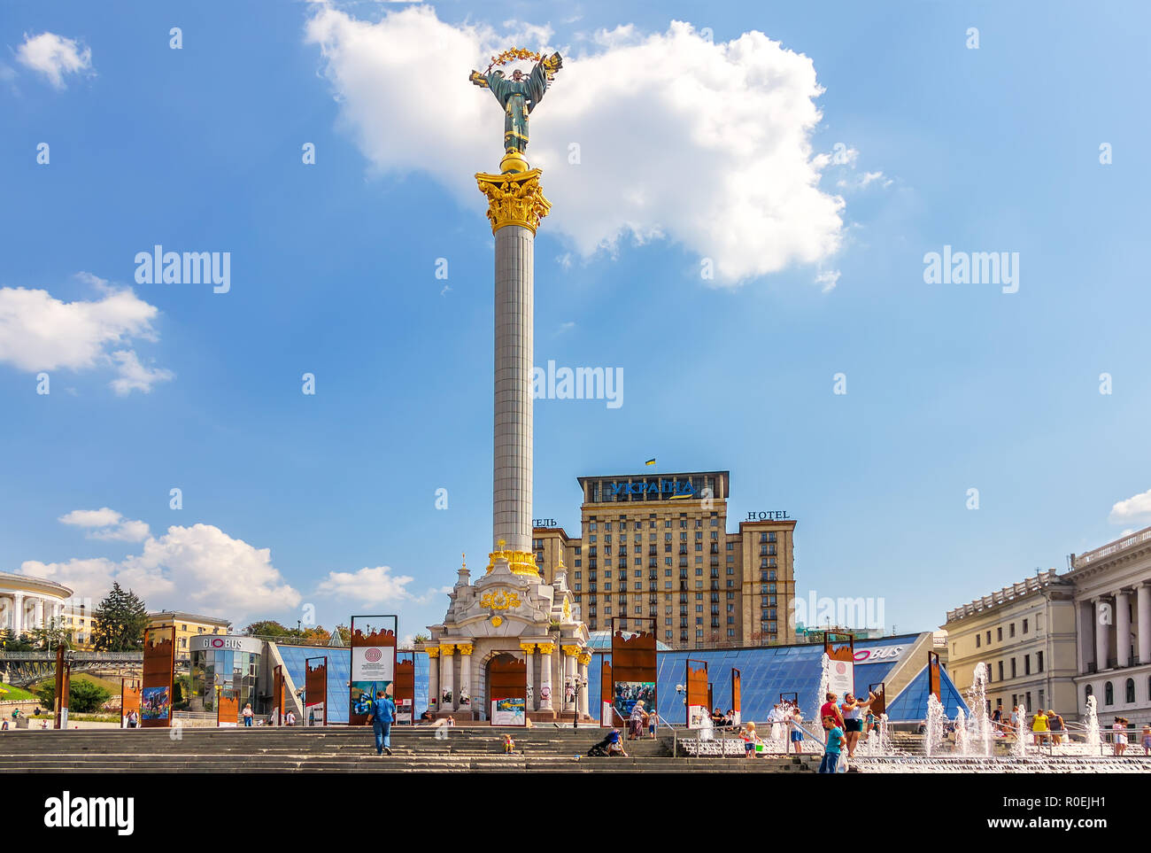 Kiev, Ukraine - August 15, 2018: Maidan monuments and posters about ...
