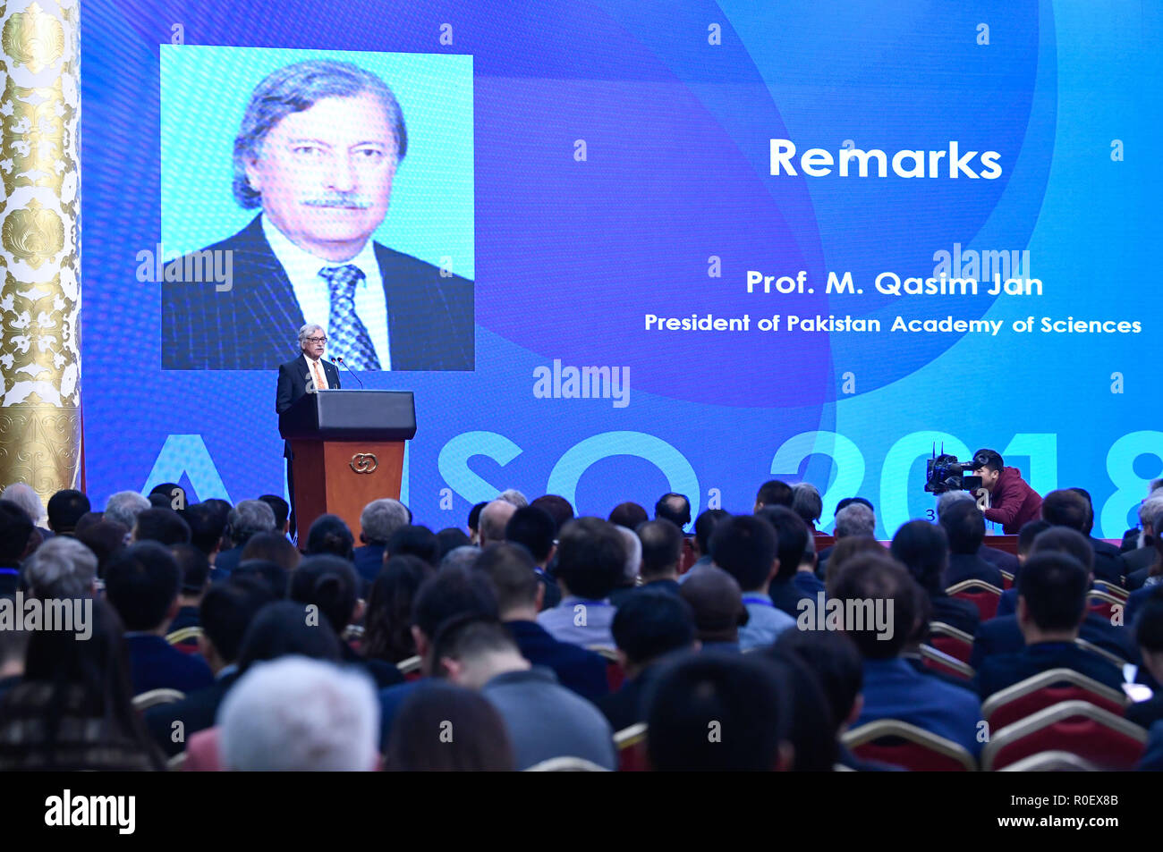 Beijing, China. 4th Nov, 2018. Prof. M. Qasim Jan, president of Pakistan Academy of Sciences, delivers a speech at the launching ceremony of the first general assembly of the Alliance of International Science Organizations (ANSO) in the Belt and Road region and the opening of the second international science forum of scientific organizations on the Belt and Road initiative held in Beijing, capital of China, on Nov. 4, 2018. Credit: Shen Hong/Xinhua/Alamy Live News Stock Photo