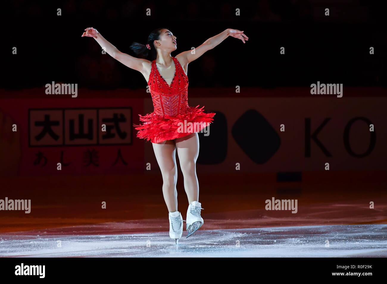 Helsinki, Finland. 4th Nov 2018. Japan's Kaori Sakamoto (in 3rd Ladies