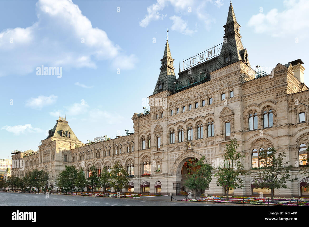 The Main Entrance To GUM Building In Summer Angle View Stock Photo Alamy the-main-entrance-to-gum-building-in-summer-angle-view-stock-photo-alamy