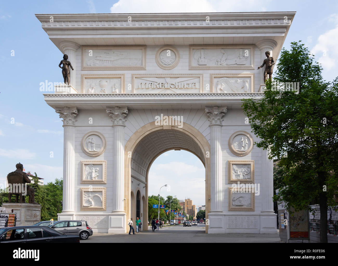 Porta Macedonia, 11th October Street, Skopje, Skopje Region, Republic of North Macedonia Stock Photo