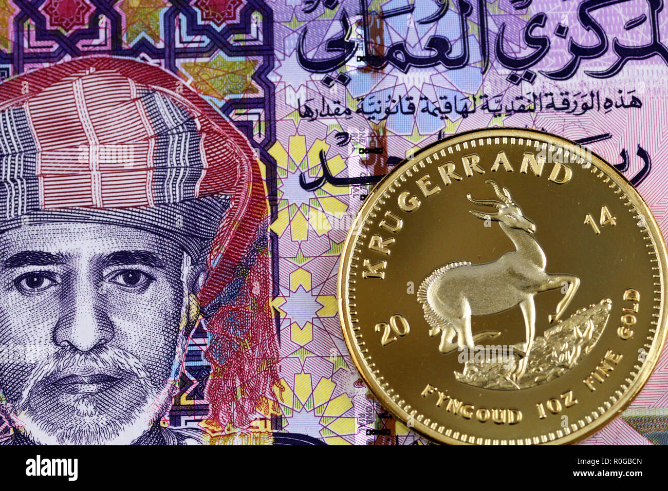 Omani Rial High Resolution Stock Photography And Images Alamy