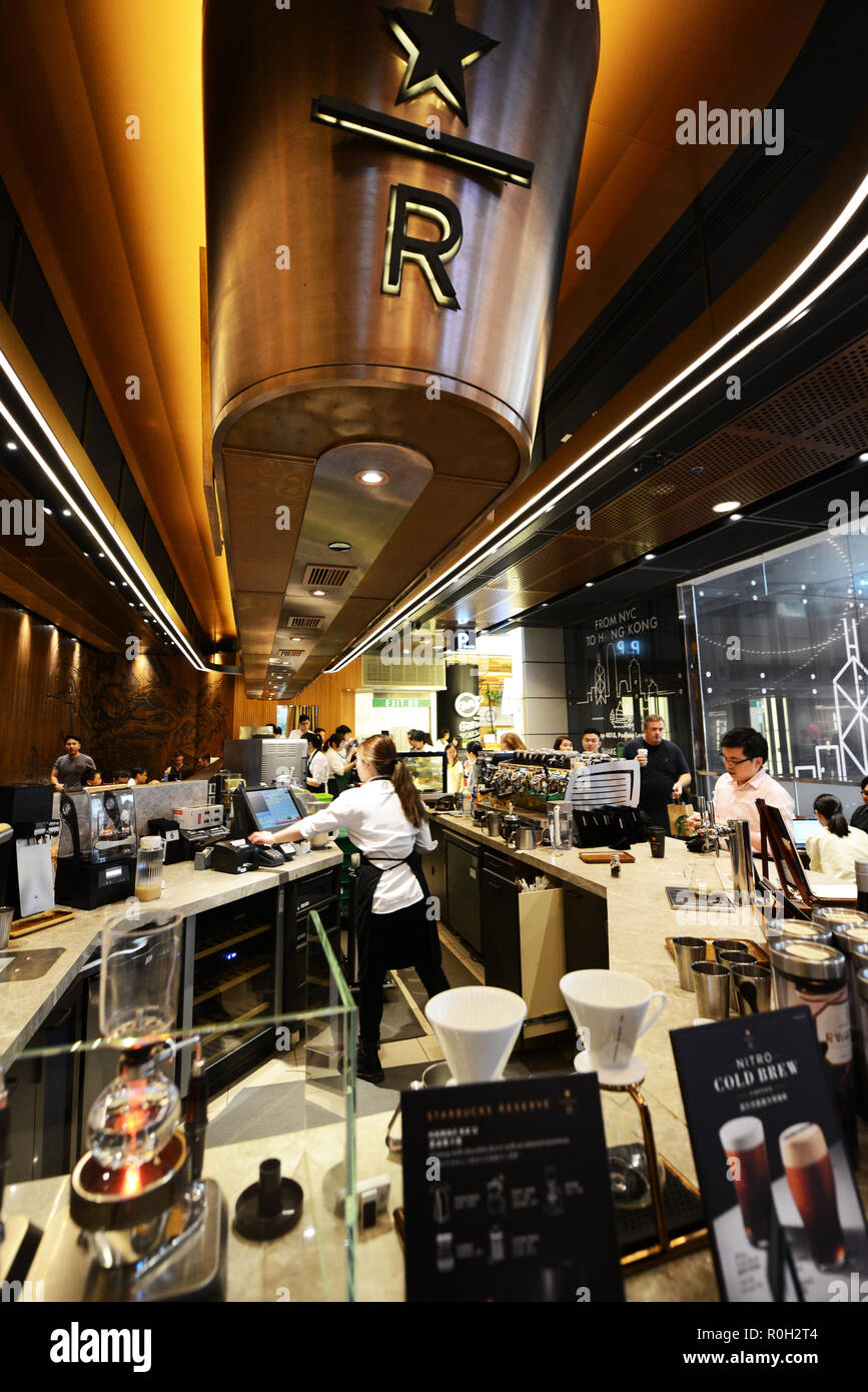 Starbucks Reserve in IFC Mall in Hong Kong Stock Photo - Alamy