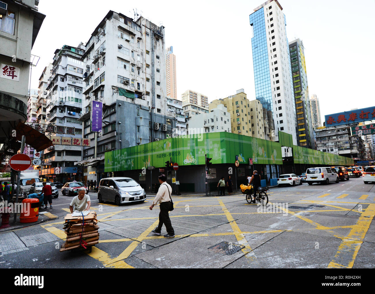 Old buildings in Yau Ma Tei in Kowloon, Hong Kong Stock Photo Alamy Old buildings in Yau Ma Tei in Kowloon, Hong Kong Stock Photo Alamy