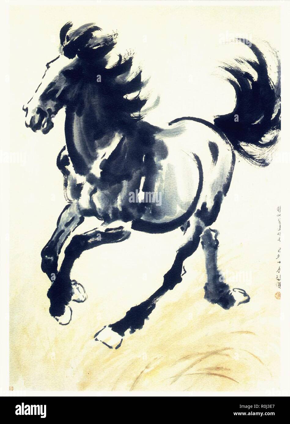 Chinese horse painting hi-res stock photography and images - Alamy