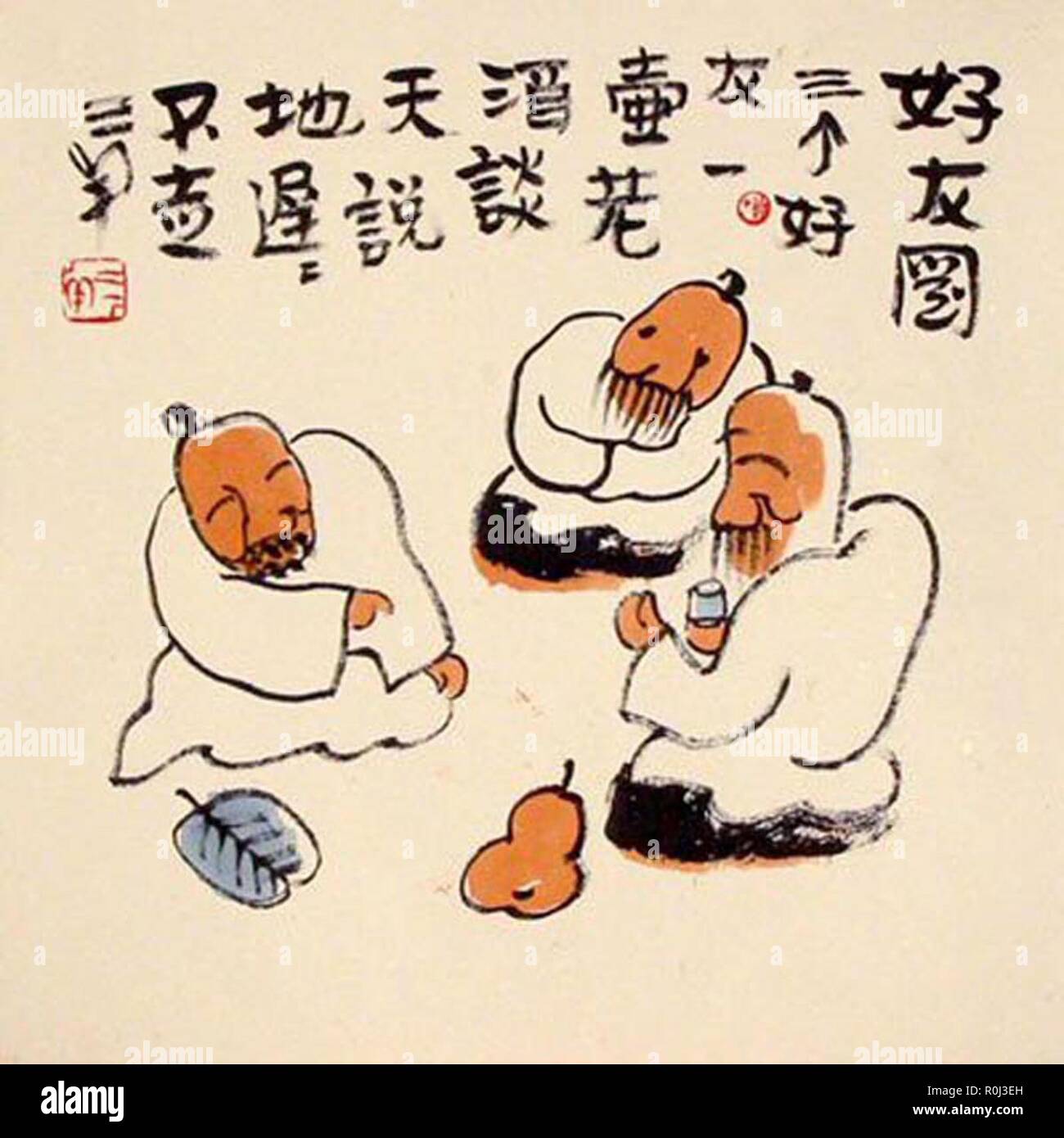 beautiful vintage oriental chinese art Stock Photo Alamy