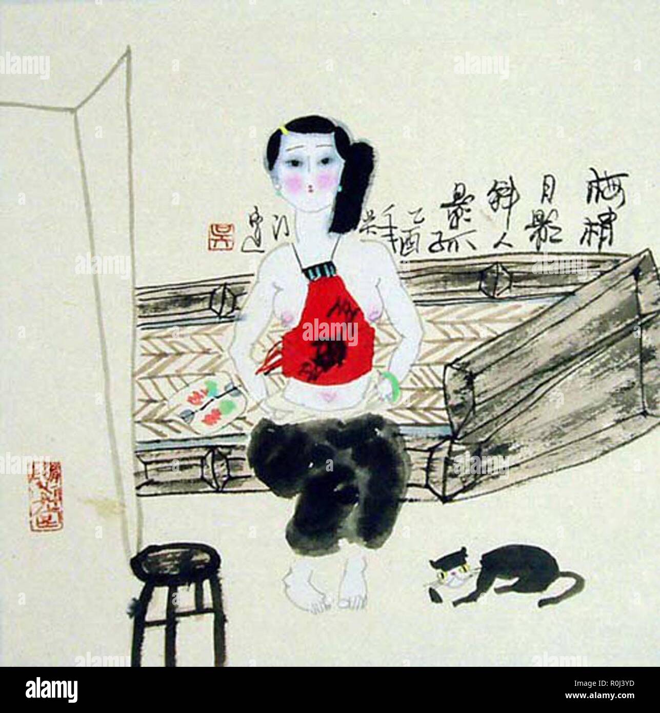 Beautiful Vintage Oriental Chinese Art Stock Photo 224133041 Alamy