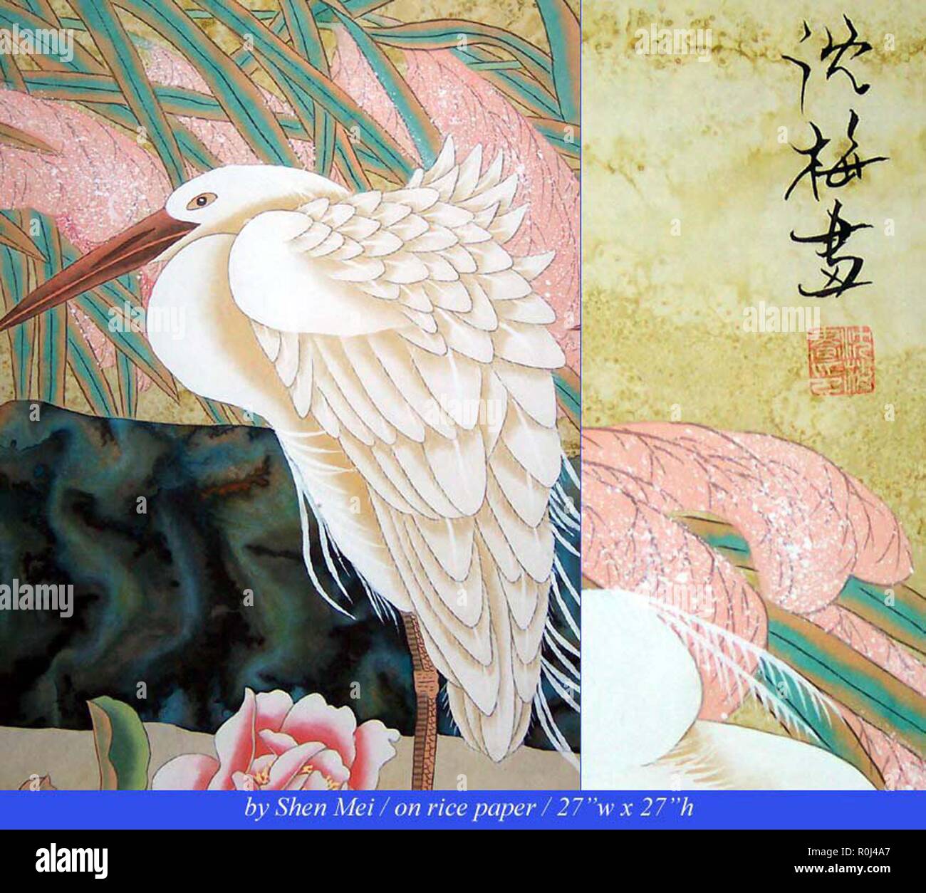 vintage oriental bird painting Stock Photo Alamy