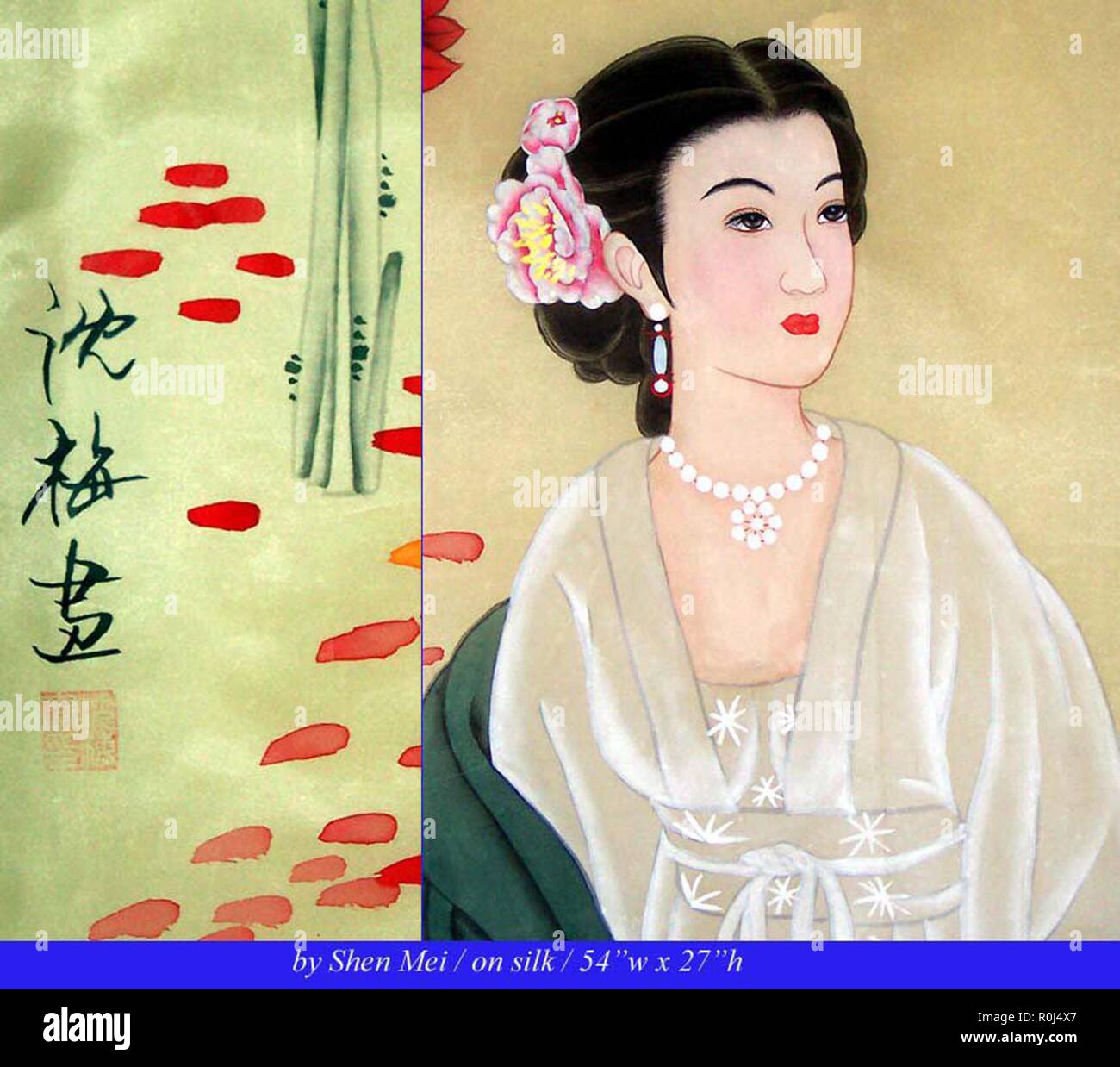 beautiful vintage oriental chinese art Stock Photo Alamy