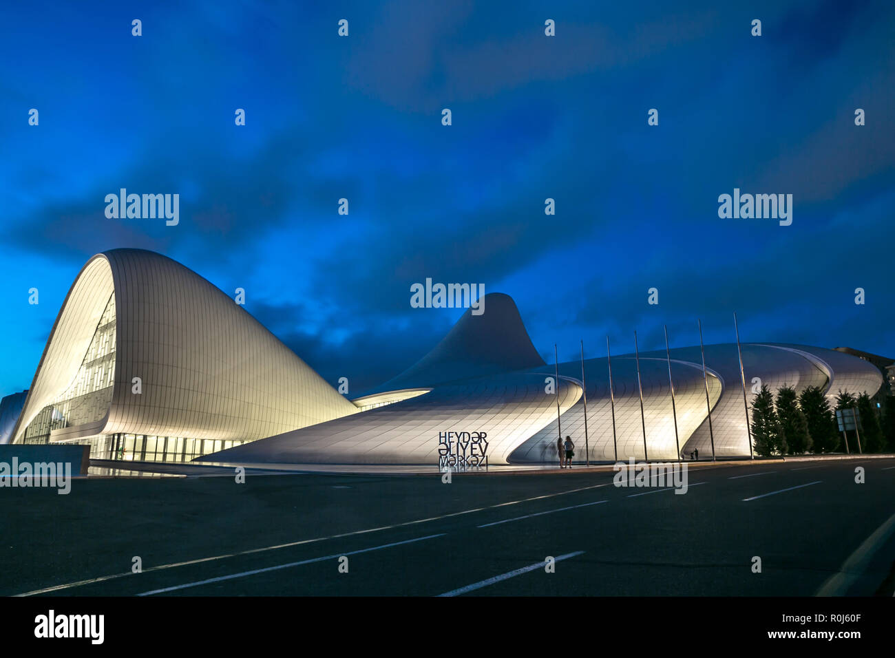 Exterior view of The Heydar Aliyev Center in Baku,Azerbaijan Stock Photo