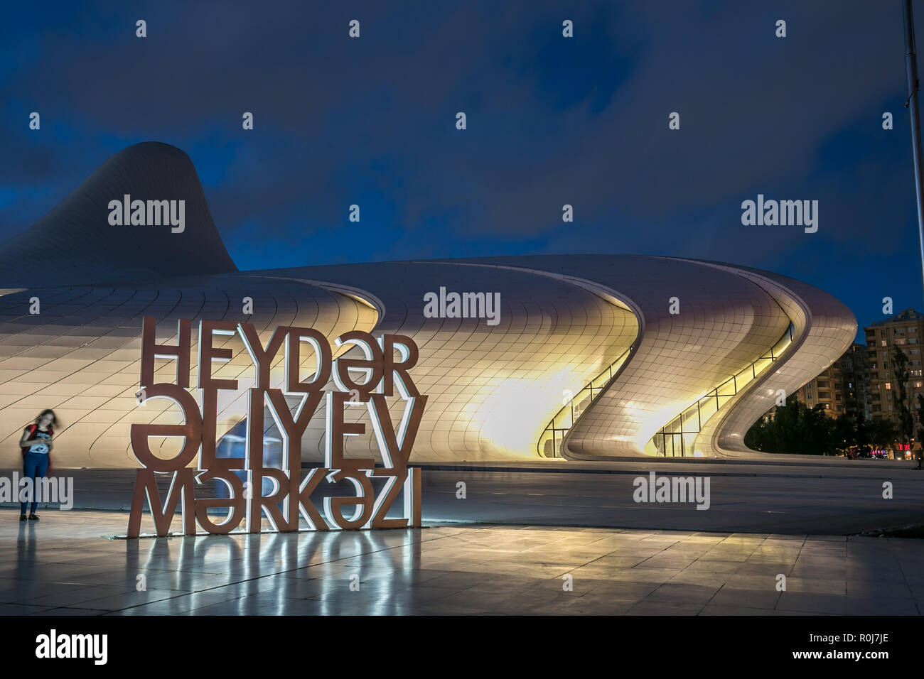 Exterior view of The Heydar Aliyev Center in Baku,Azerbaijan Stock Photo