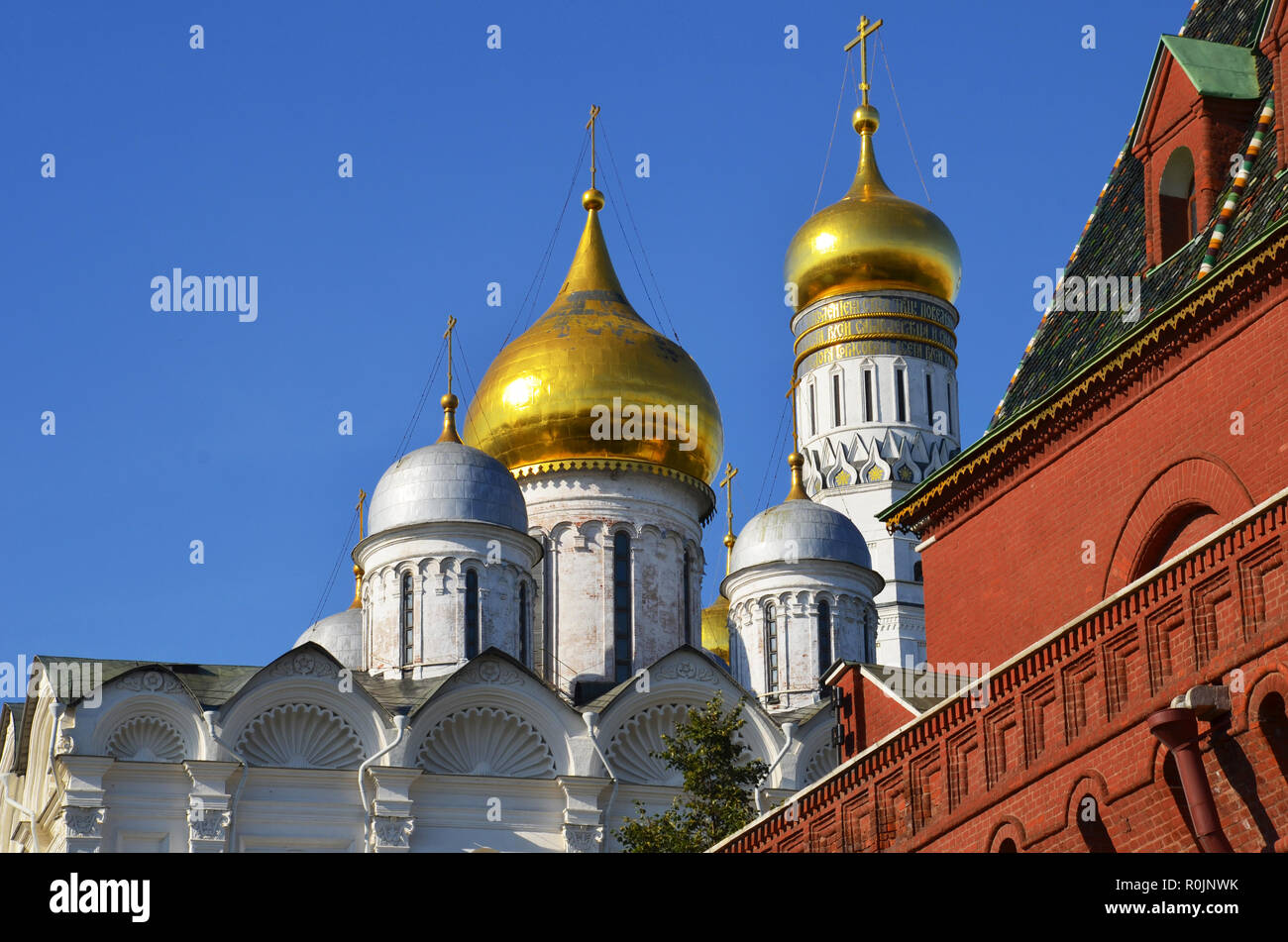 Stock image Ivan the Great Bell Tower in Moscow city, Russia Stock Photo