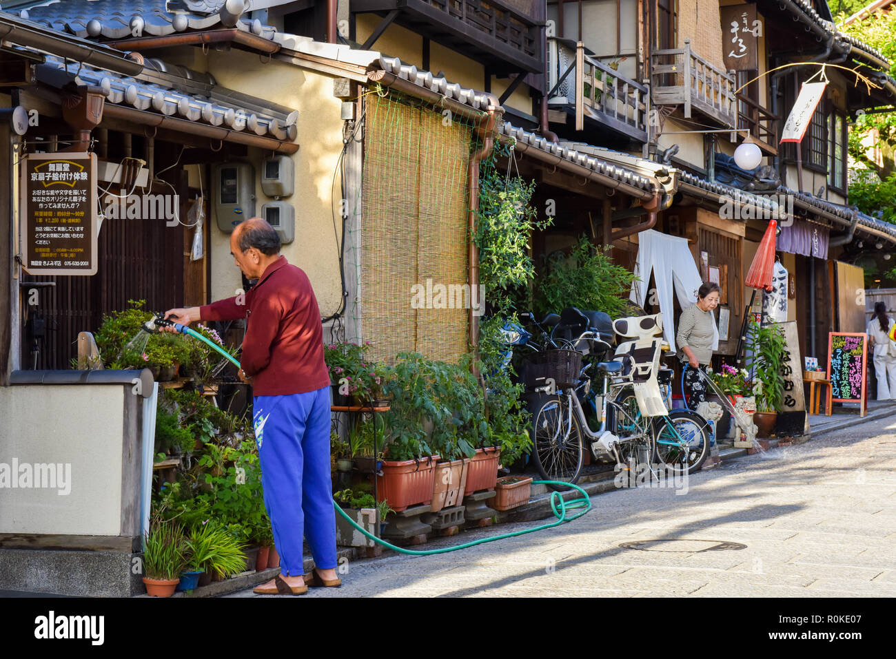 Kyoto's gion neighborhood hires stock photography and images Alamy
