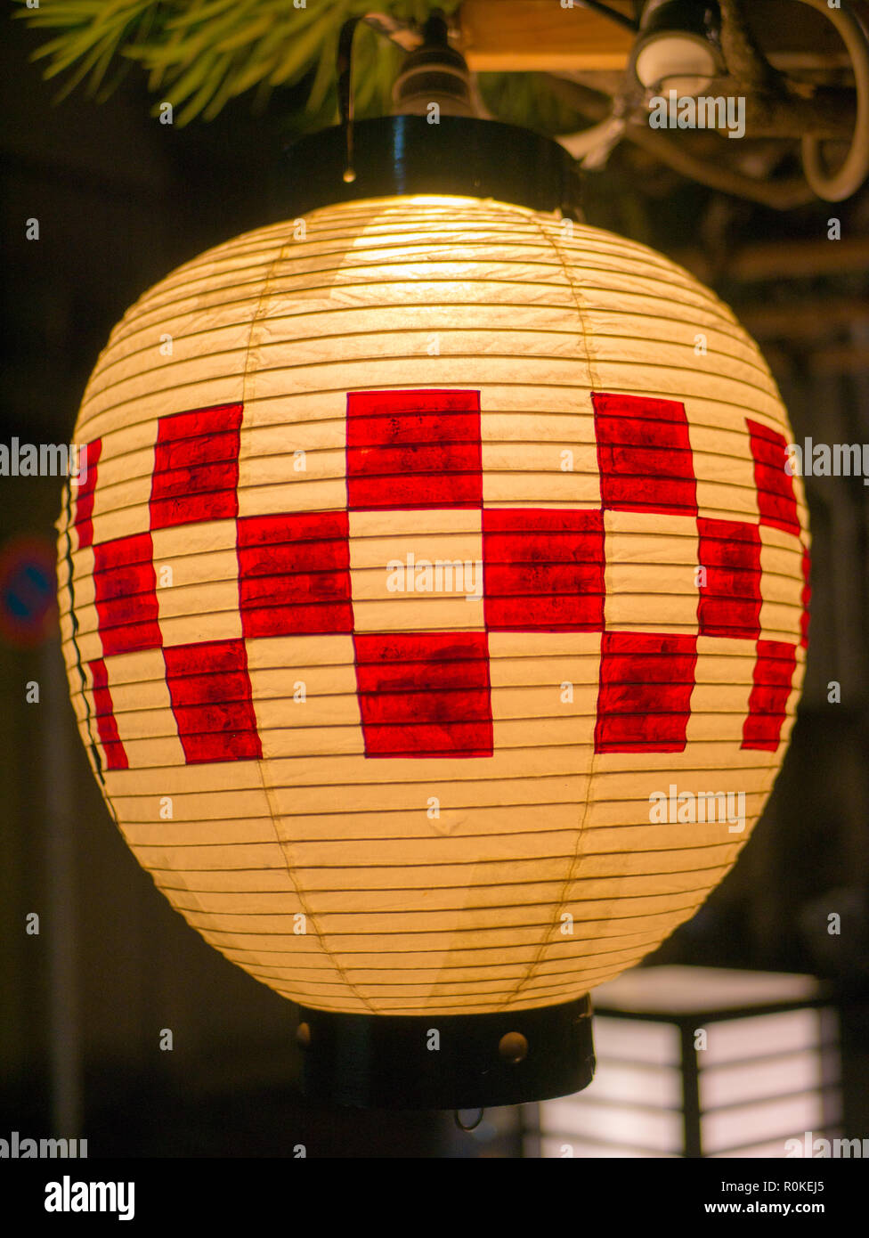 Lanterns light Japan nightlife Bar street district Stock Photo Alamy