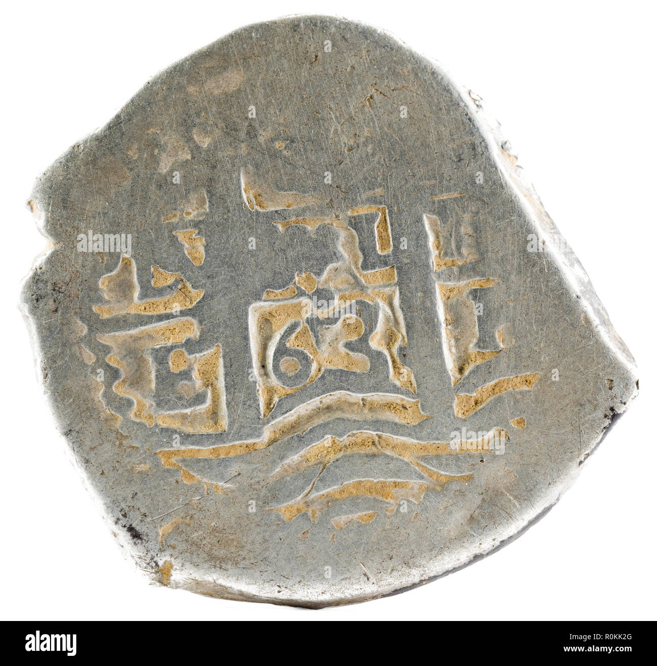 Ancient Spanish silver coin of the King Felipe IV. 1663. Coined in