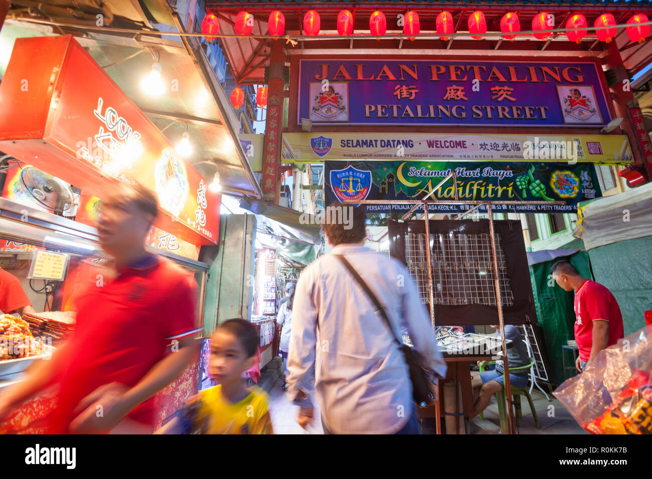 Page 2 - Malaysia City Pedestrians High Resolution Stock 