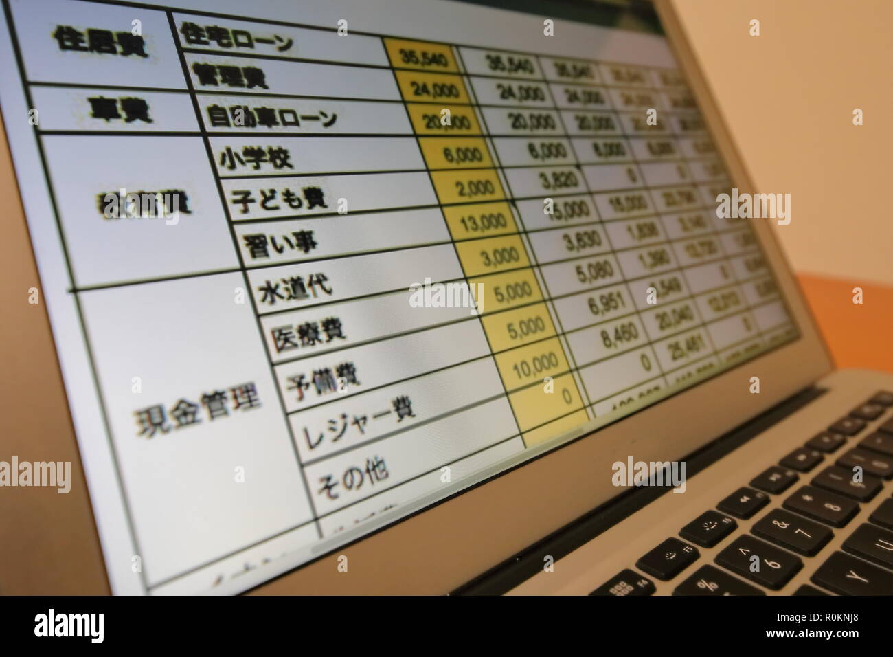 Bookkeeping list Japan Stock Photo