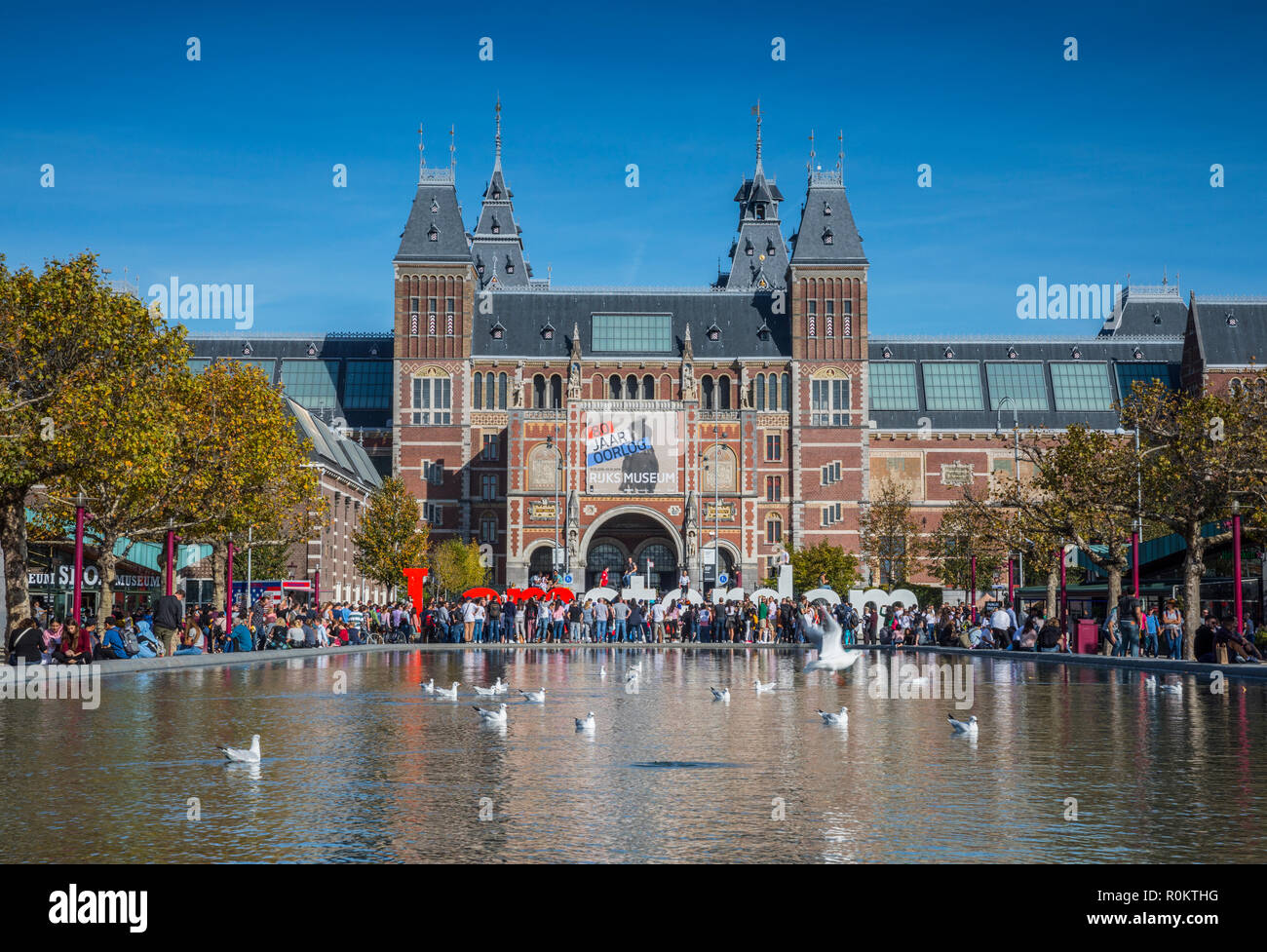 Amsterdam Rijksmuseum Stock Photo
