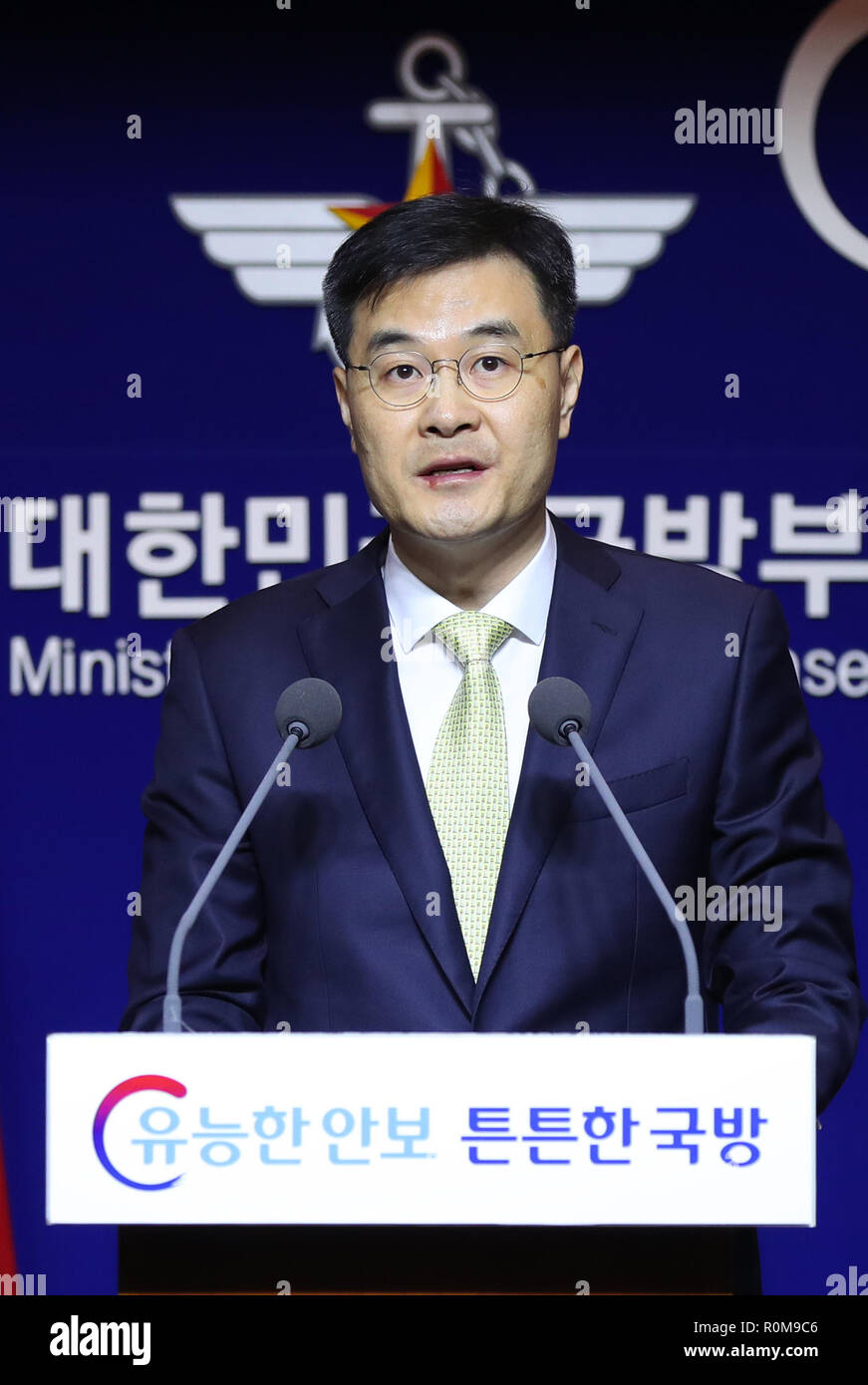 06th Nov, 2018. Probe into alleged spying on ferry disaster victims' families Air Force Col. Jeon Ik-soo, chief of a military investigation team, speaks during a press conference at the Defense Ministry in Seoul on Nov. 6, 2018, about the outcome of its probe into allegations that the Defense Security Command spied on the families of the victims of the 2014 Sewol ferry disaster when it was under the government led by then corruption-tainted Park Geun-hye. Credit: Yonhap/Newcom/Alamy Live News Stock Photo