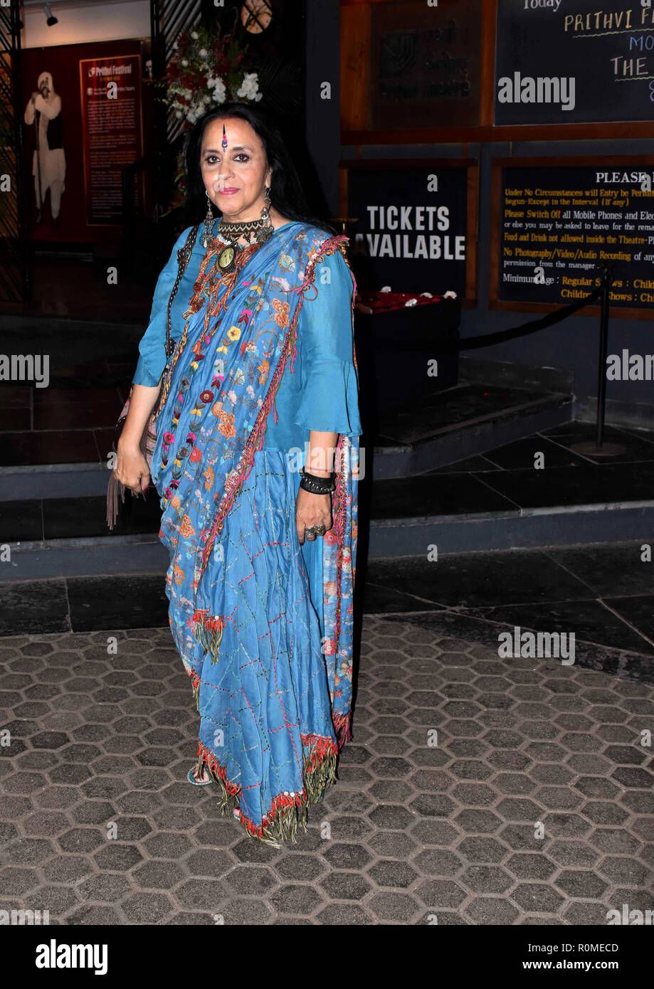 Indian actress and singer Ila Arun at Prithvi Theatre Festival’s 40th anniversary party at Prithvi Theatre, Juhu in Mumbai. Stock Photo