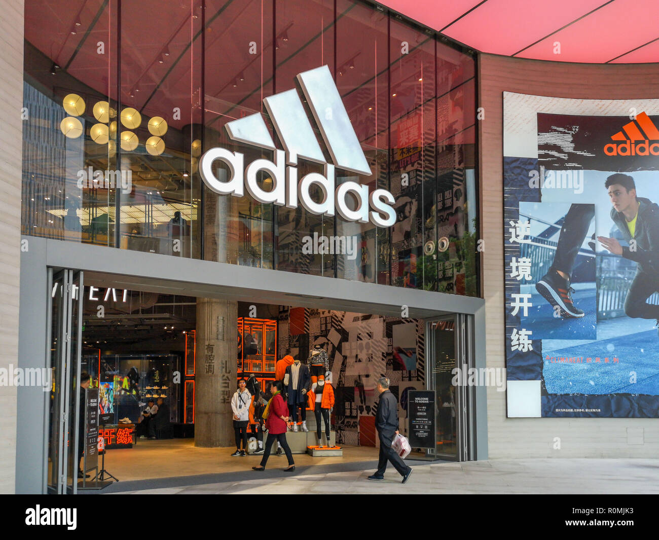 Shanghai, China. 6th Nov, 2018. The Adidas Brand Center opens in Shanghai, China. Credit: SIPA Asia/ZUMA Wire/Alamy Live News Stock Photo