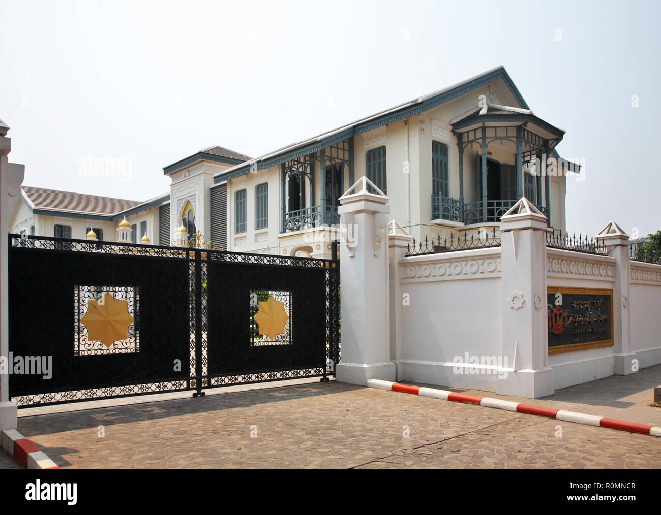 Brunei Embassy in Vientiane. Laos Stock Photo - Alamy