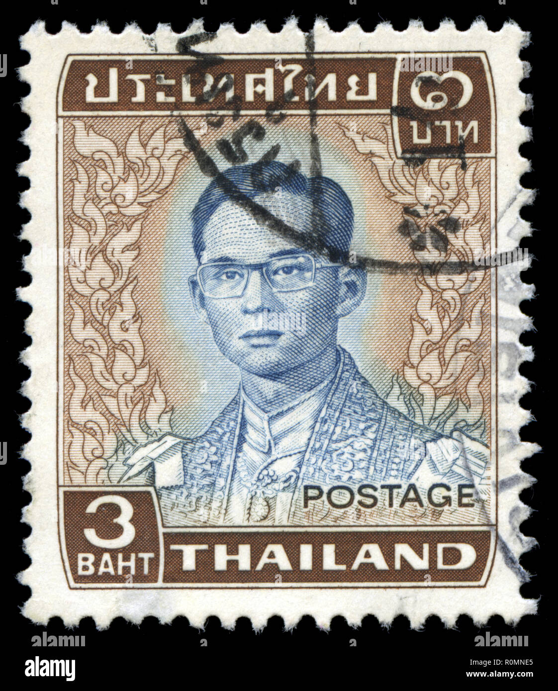 Postage stamp thailand hires stock photography and images Alamy