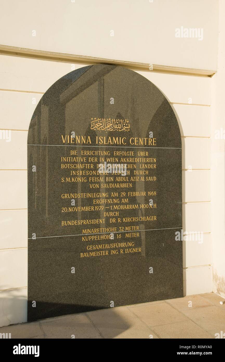Wien, Moschee, Islamic Centre Vienna, Mosque, Islamic Centre Stock Photo Alamy