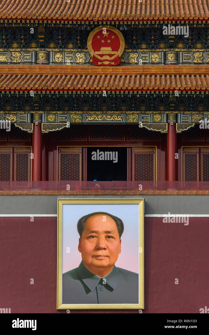 The Tiananmen Gate on the north side of Tiananmen Square in Beijing Stock Photo