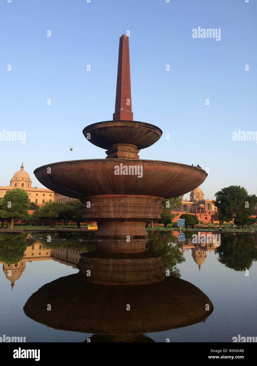 Ornamental fountain in front of Central Secretariat, New Delhi, India