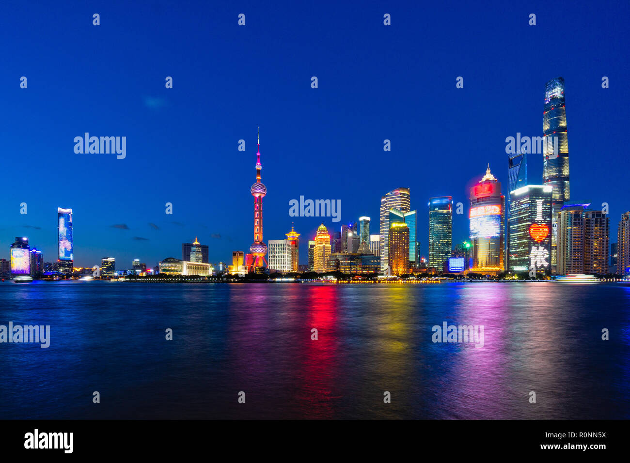 City skyline at night, Shanghai, China Stock Photo
