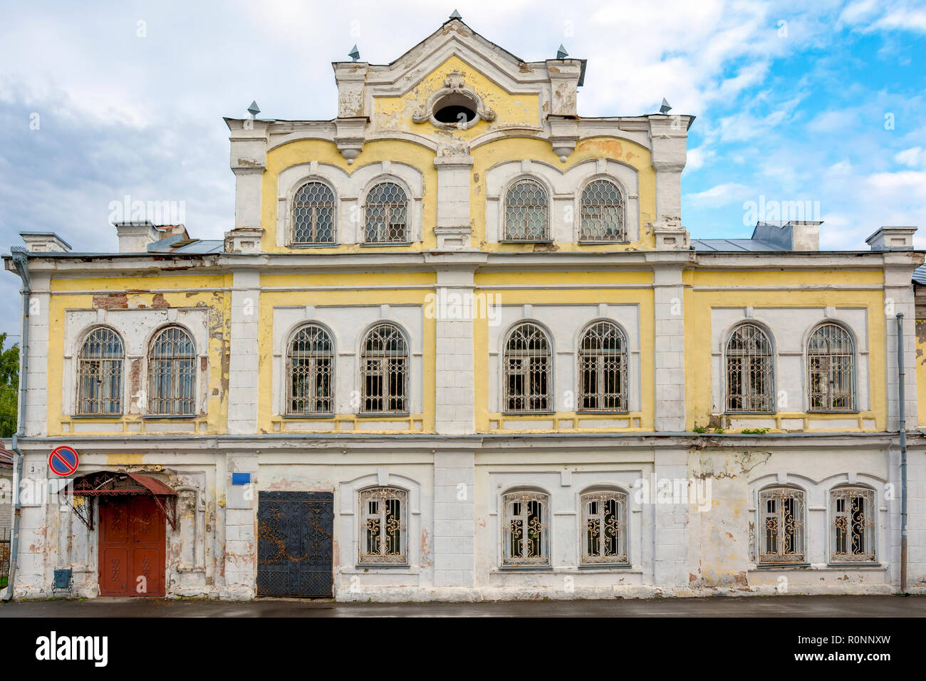 Biysk, the building of the former trading house of merchants Sychev, Altai Krai Stock Photo