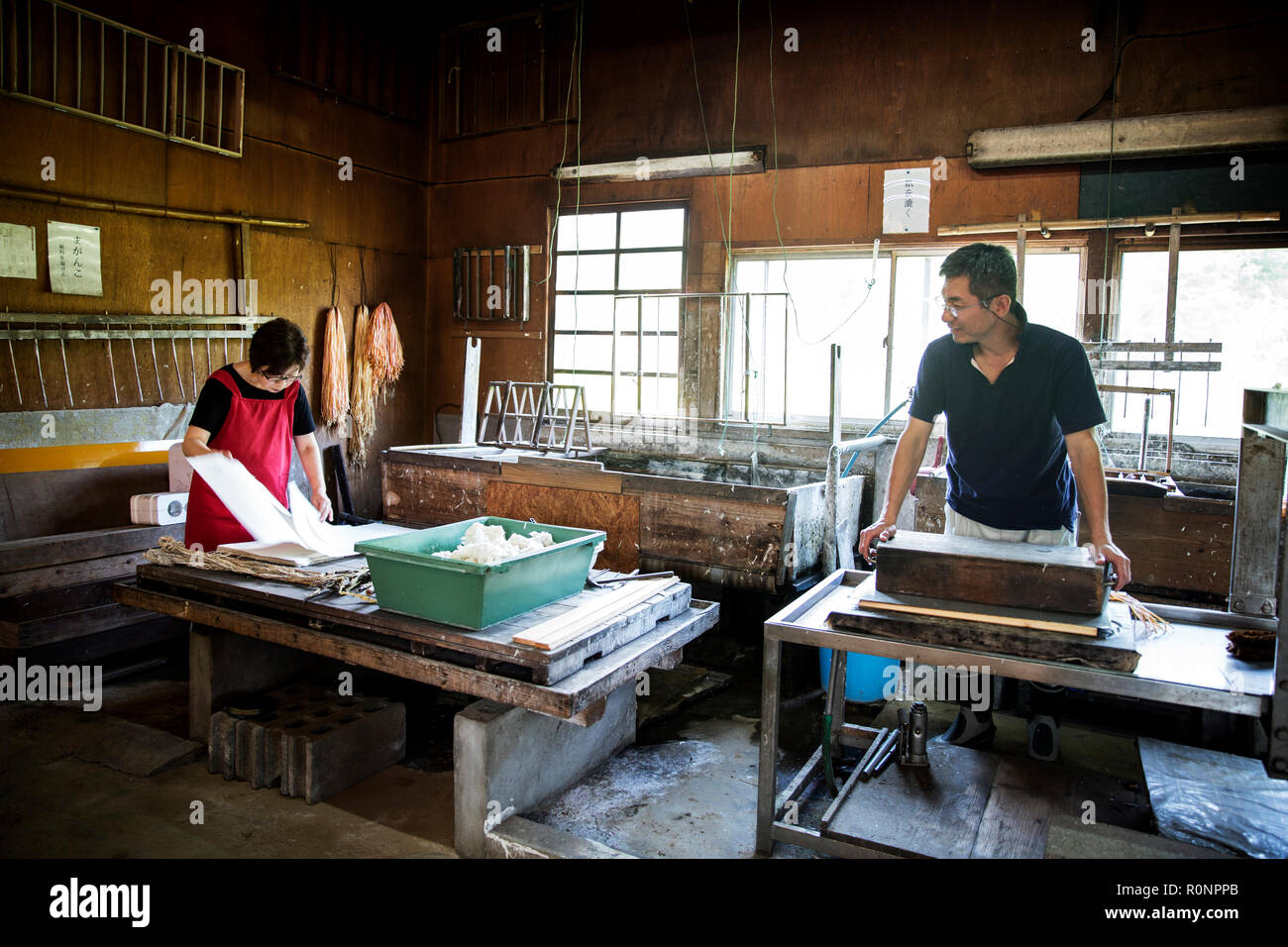 Papermaking tradition hi-res stock photography and images - Alamy