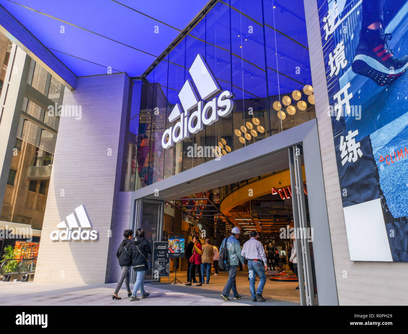 Shanghai, China. 6th Nov, 2018. Clothing and shoes on display at The Adidas Brand Adidas Flagship Store opening in Shanghai. SIPA Asia/ZUMA Wire/Alamy Live News Stock Photo -