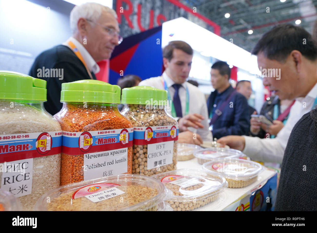 import foods company