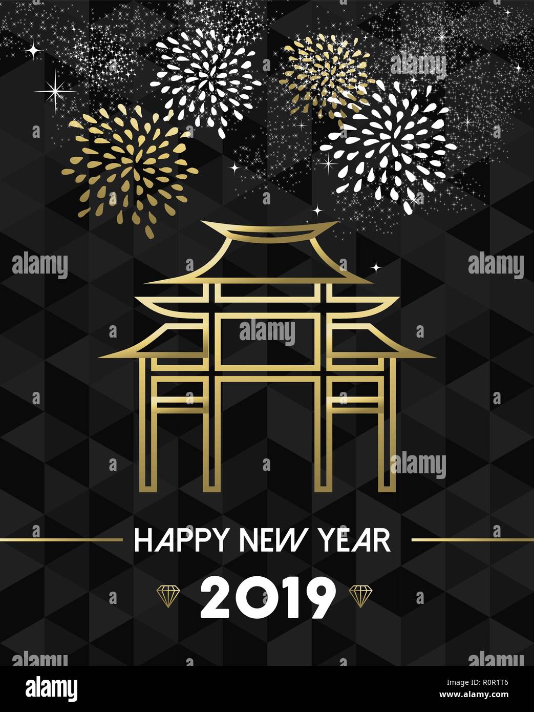 Chinese firework historic Stock Vector Images - Alamy