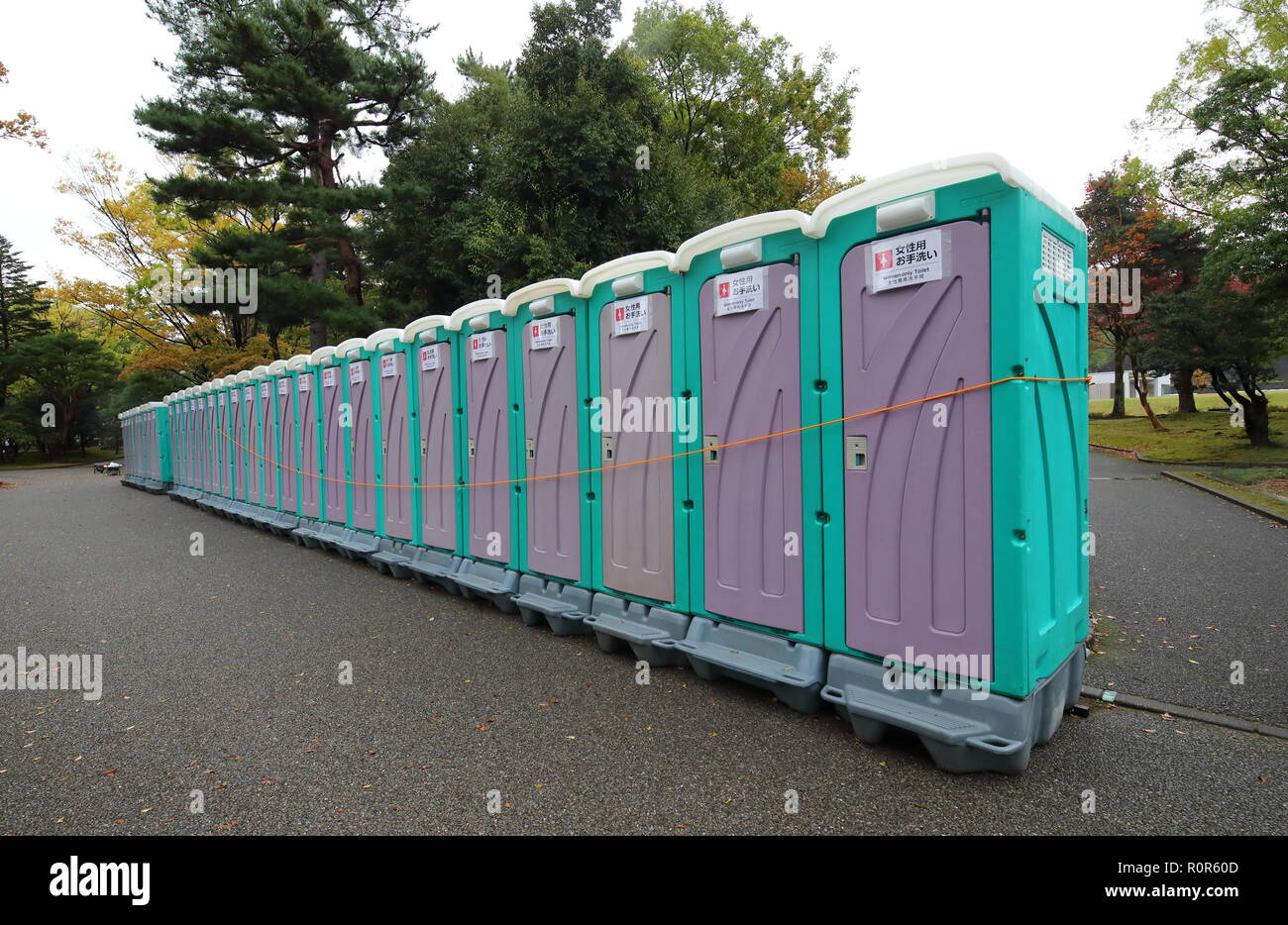 Temporary portable toilet in Kanazawa Japan Stock Photo Alamy