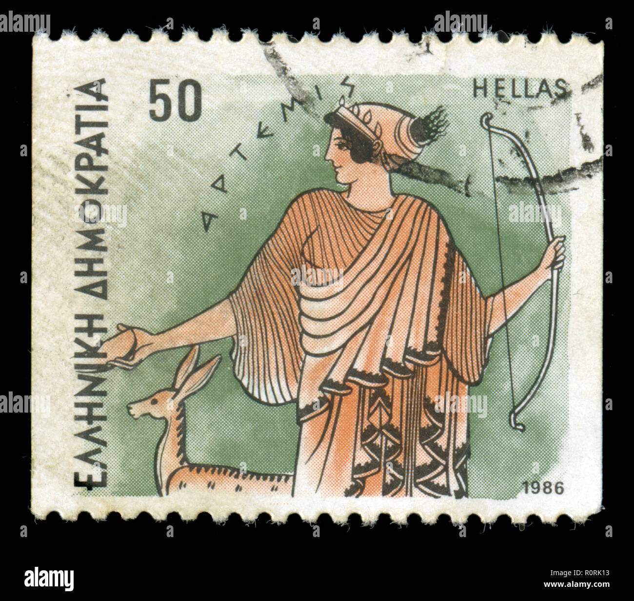 Greek stamp hi-res stock photography and images - Alamy Greek stamp hi-res stock photography and images - Alamy
