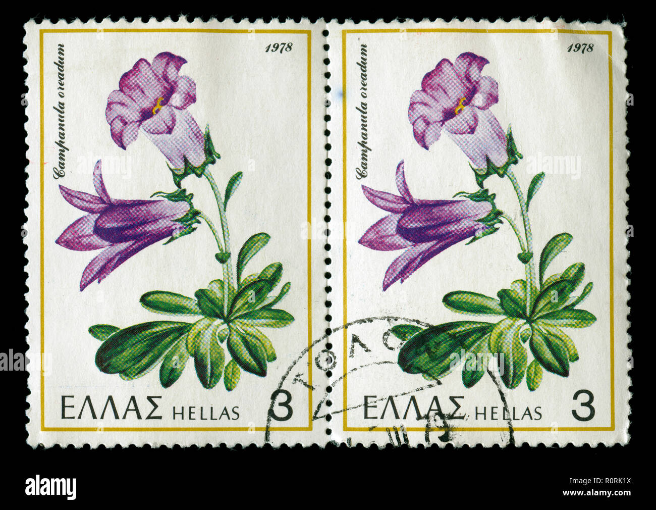 Postage stamps from Greece in the Greek Flora and Fauna series issued in 1978 Stock Photo