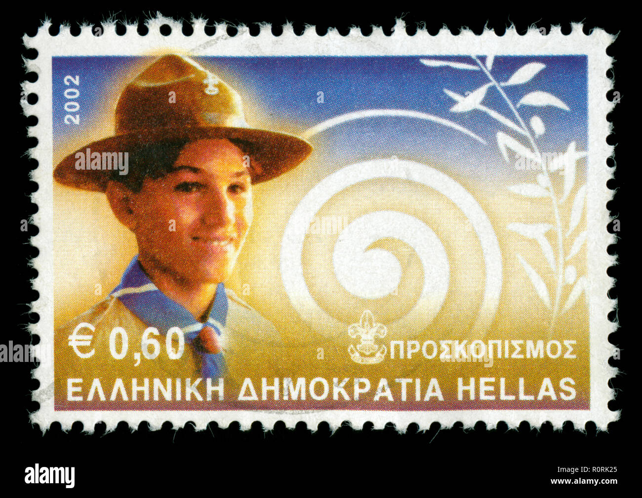 Postage stamp from Greece in the International Scout Jamboree series issued in 2002, 36th World Scout Conference, Thessaloniki Stock Photo