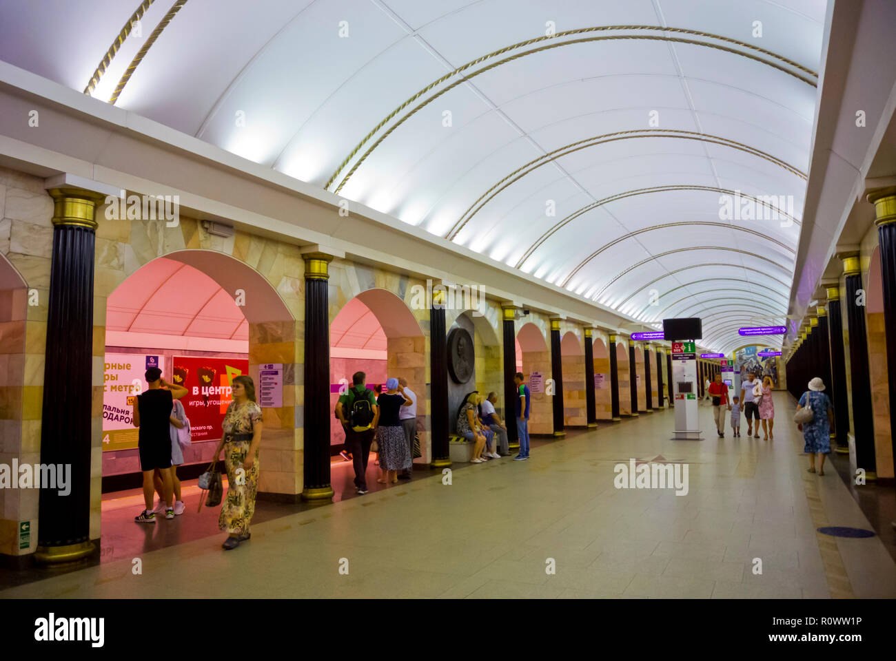 Admiralteyskaya, line 5 metro station, Saint Petersburg, Russia Stock Photo