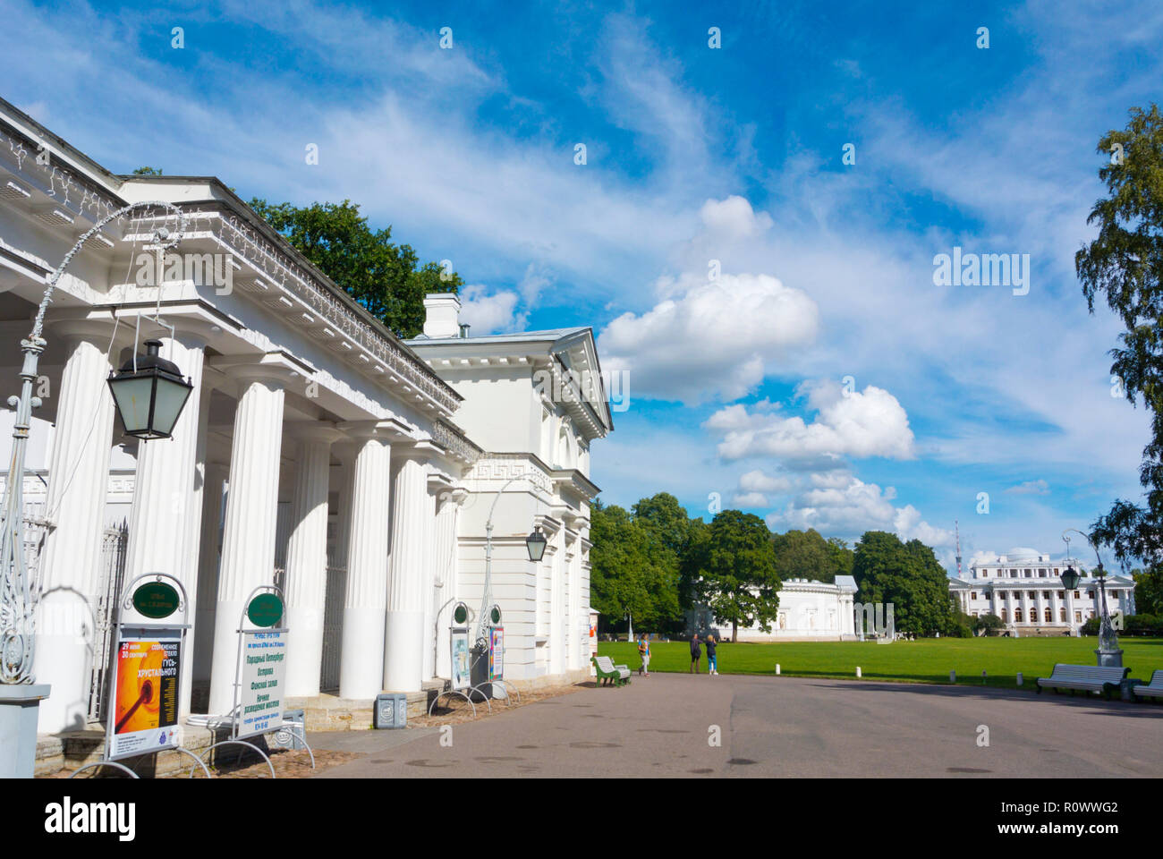 Yelagin Palace grounds,  Yelagin island, Saint Petersburg, Russia Stock Photo