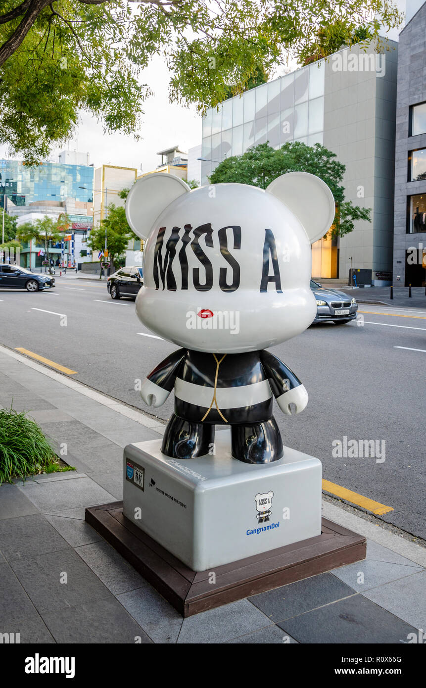 K star road art project hi-res stock photography and images - Alamy